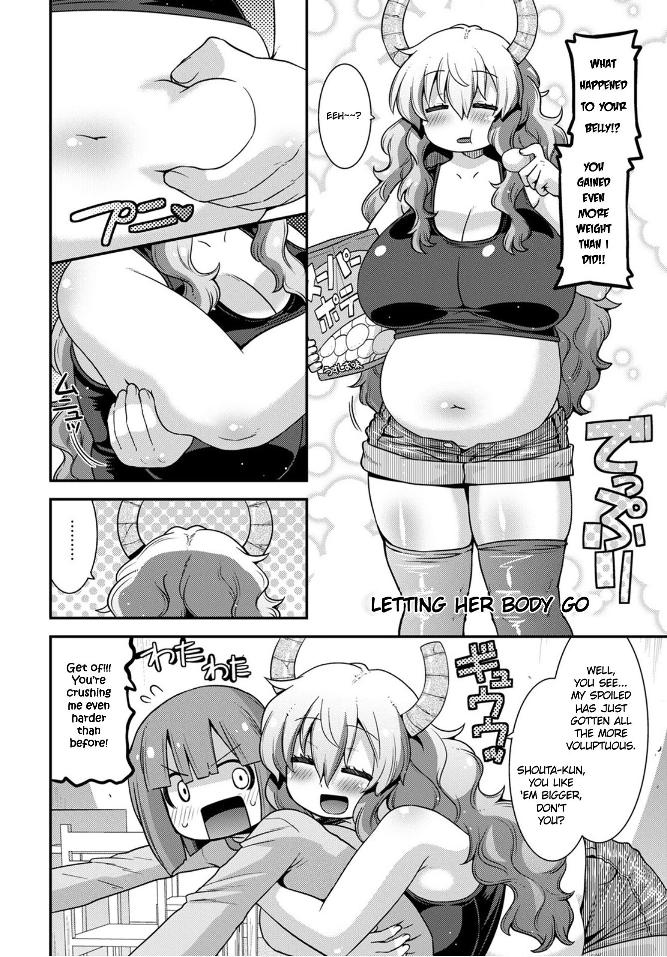 Kobayashi-san-chi no Maid Dragon: Lucoa wa Boku no xx Desu chapter 26 page 2