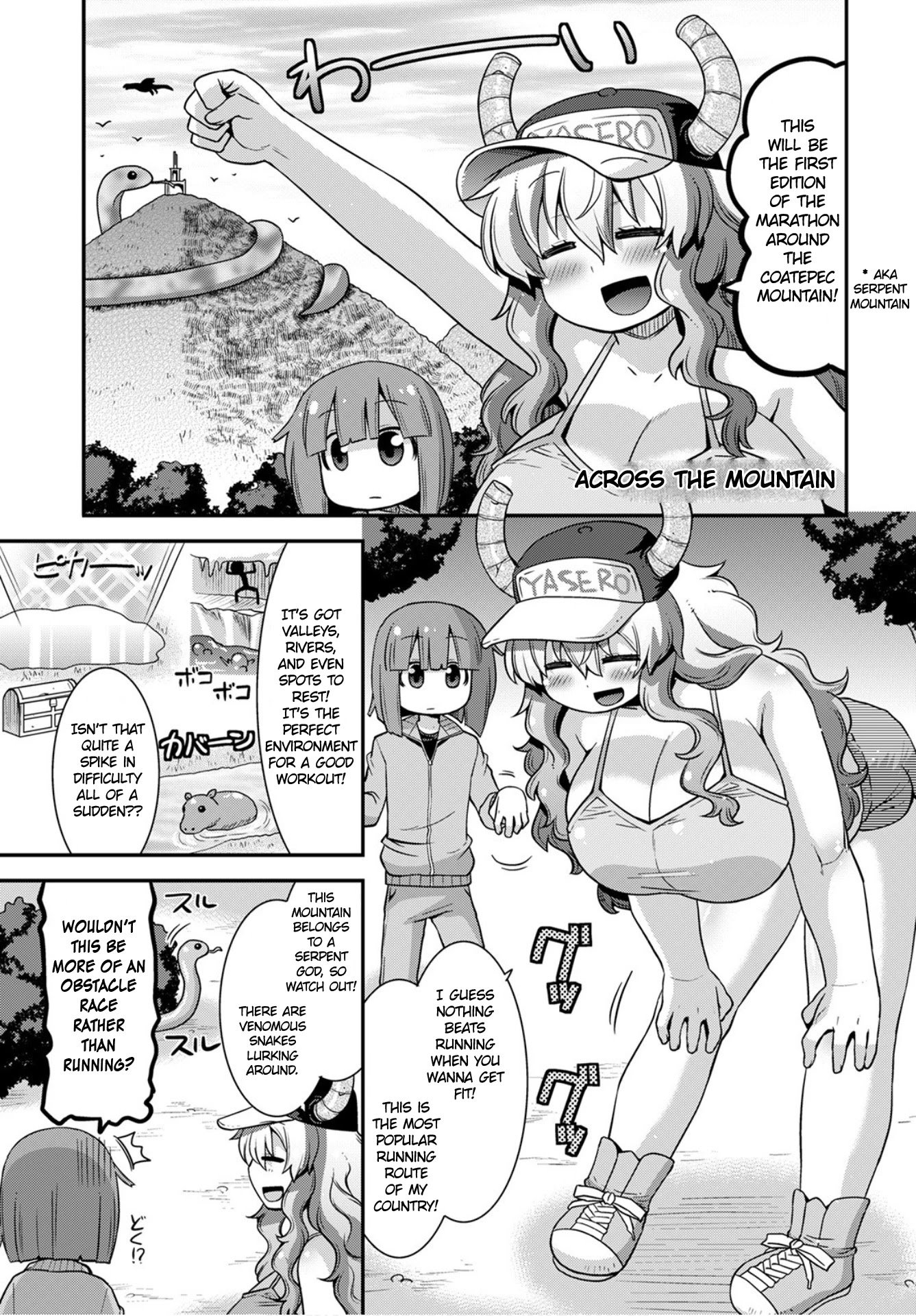 Kobayashi-san-chi no Maid Dragon: Lucoa wa Boku no xx Desu chapter 26 page 5