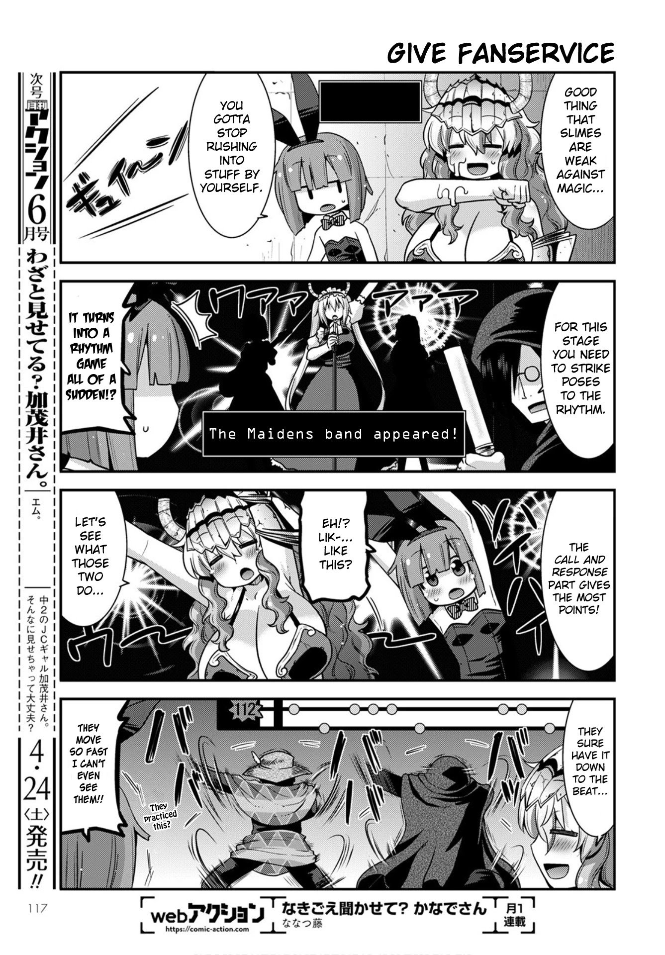 Kobayashi-san-chi no Maid Dragon: Lucoa wa Boku no xx Desu chapter 27 page 9