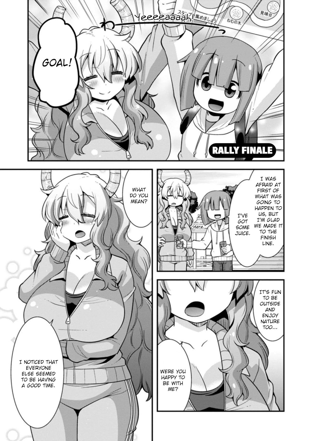 Kobayashi-san-chi no Maid Dragon: Lucoa wa Boku no xx Desu chapter 28 page 13