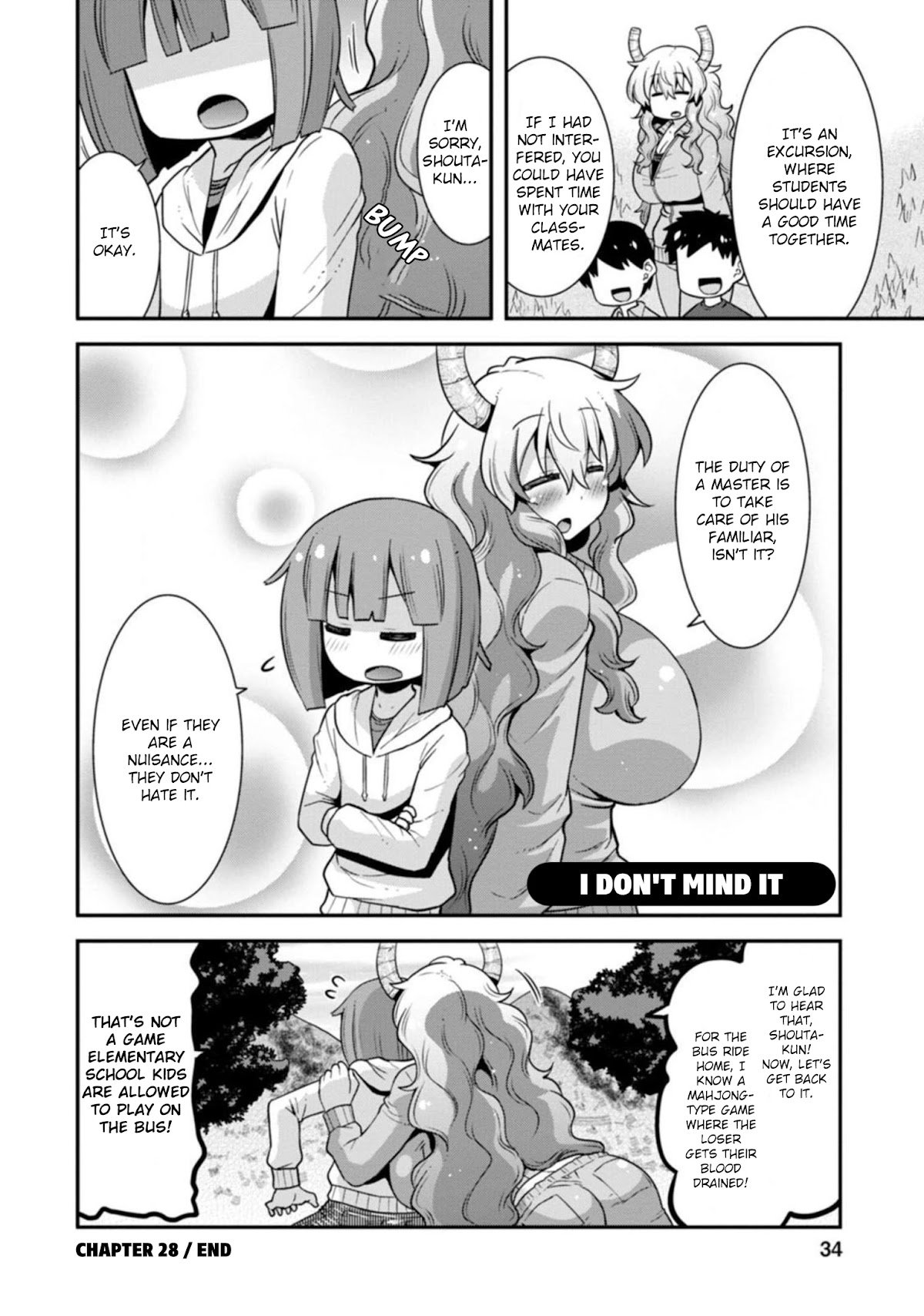 Kobayashi-san-chi no Maid Dragon: Lucoa wa Boku no xx Desu chapter 28 page 14