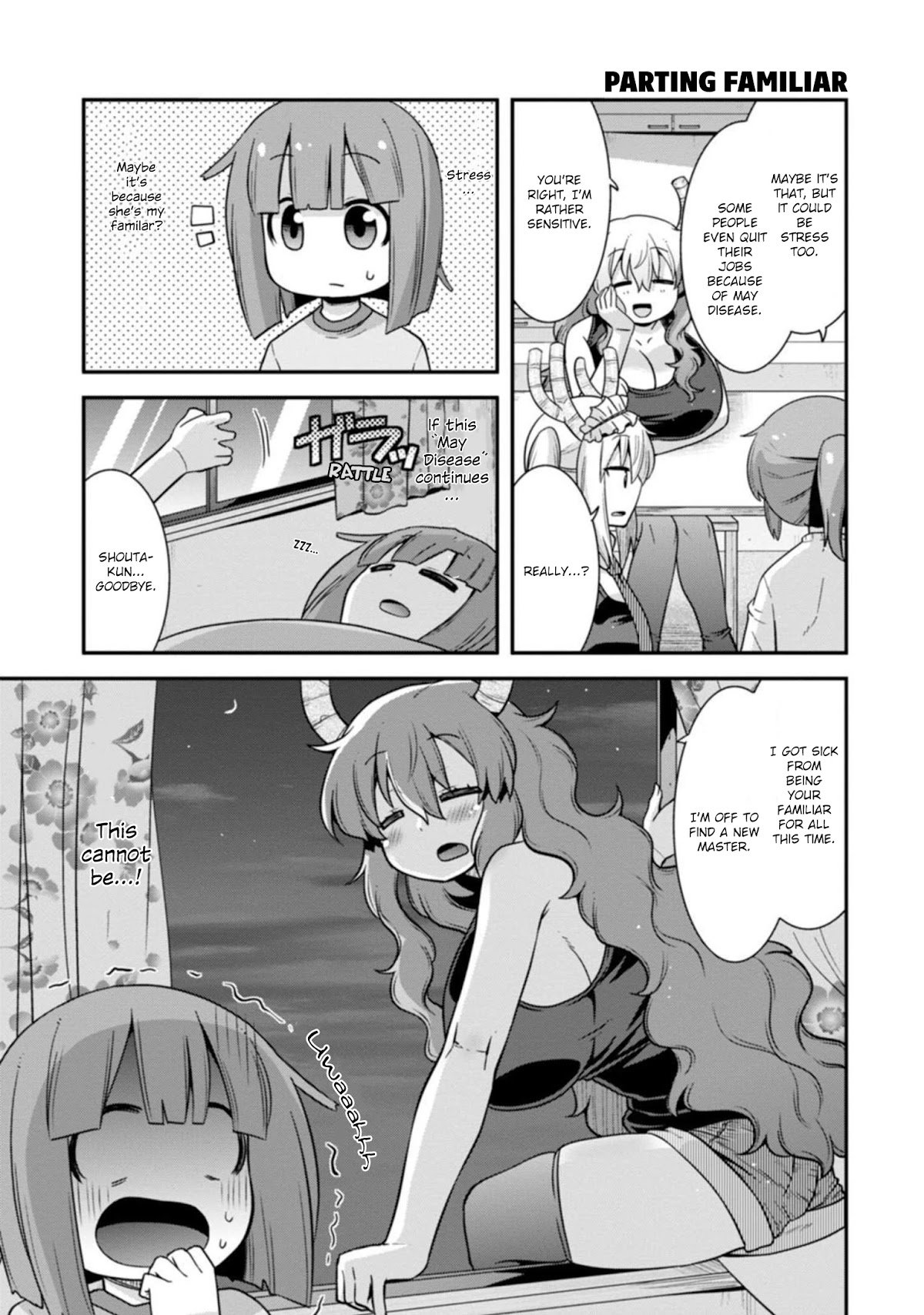 Kobayashi-san-chi no Maid Dragon: Lucoa wa Boku no xx Desu chapter 29 page 5