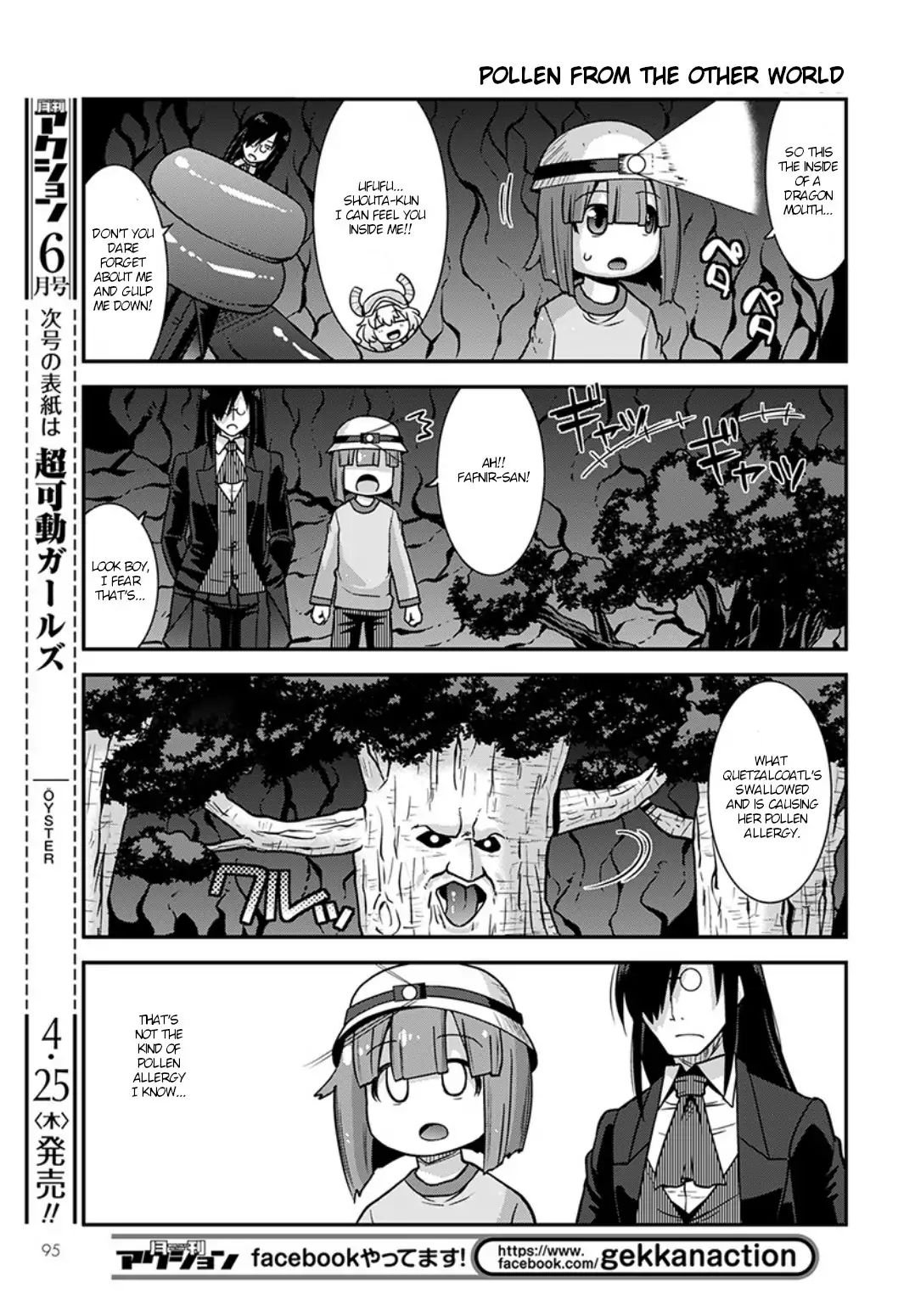 Kobayashi-san-chi no Maid Dragon: Lucoa wa Boku no xx Desu chapter 3 page 11