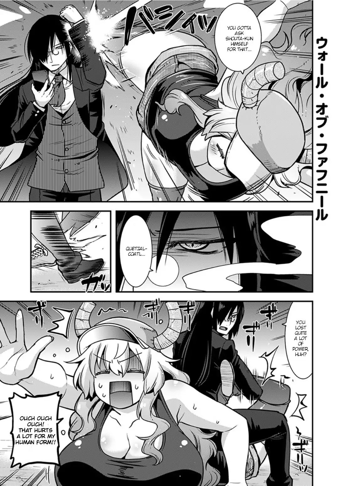 Kobayashi-san-chi no Maid Dragon: Lucoa wa Boku no xx Desu chapter 3 page 3