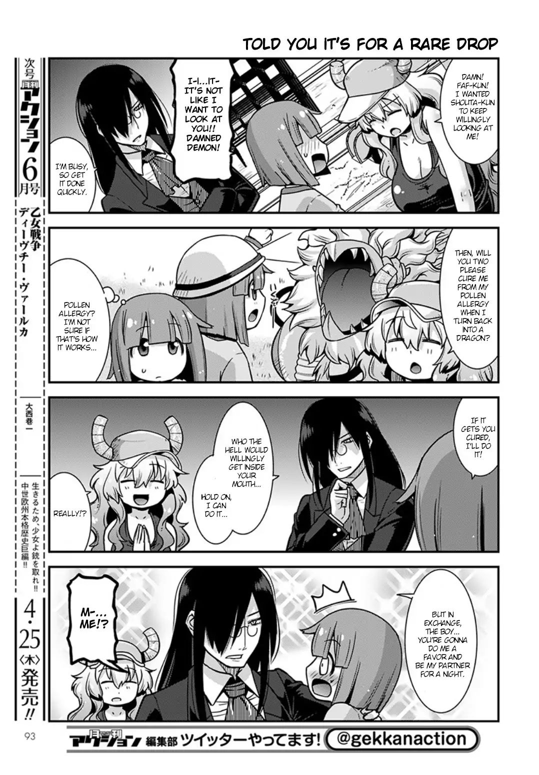 Kobayashi-san-chi no Maid Dragon: Lucoa wa Boku no xx Desu chapter 3 page 9