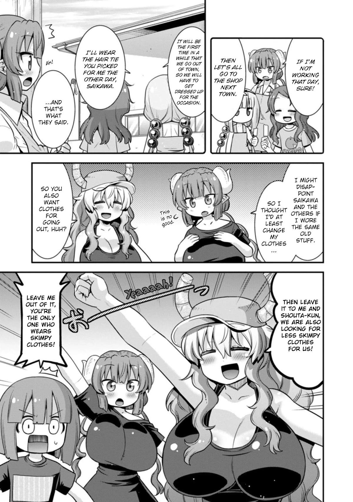 Kobayashi-san-chi no Maid Dragon: Lucoa wa Boku no xx Desu chapter 30 page 7