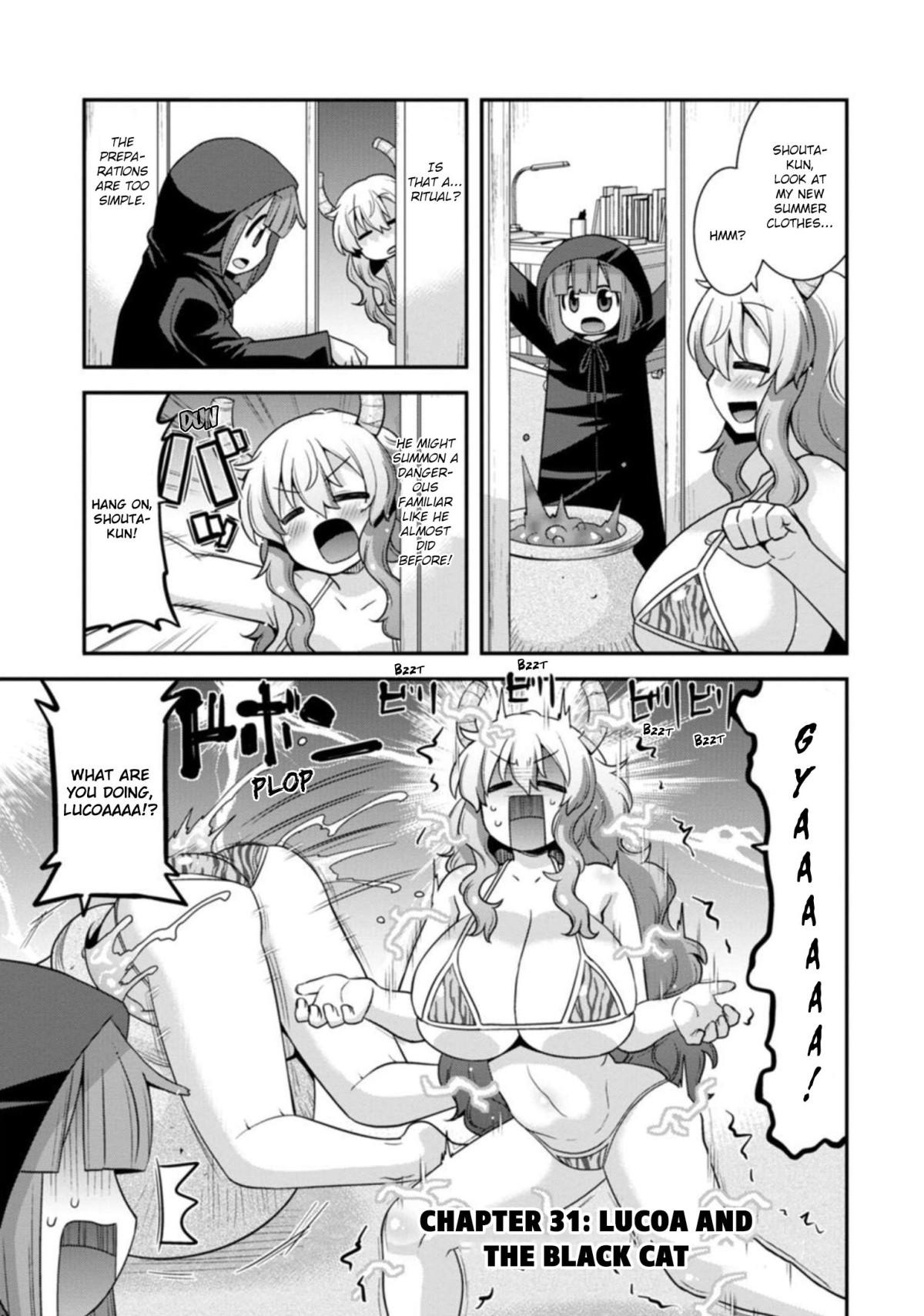 Kobayashi-san-chi no Maid Dragon: Lucoa wa Boku no xx Desu chapter 31 page 1