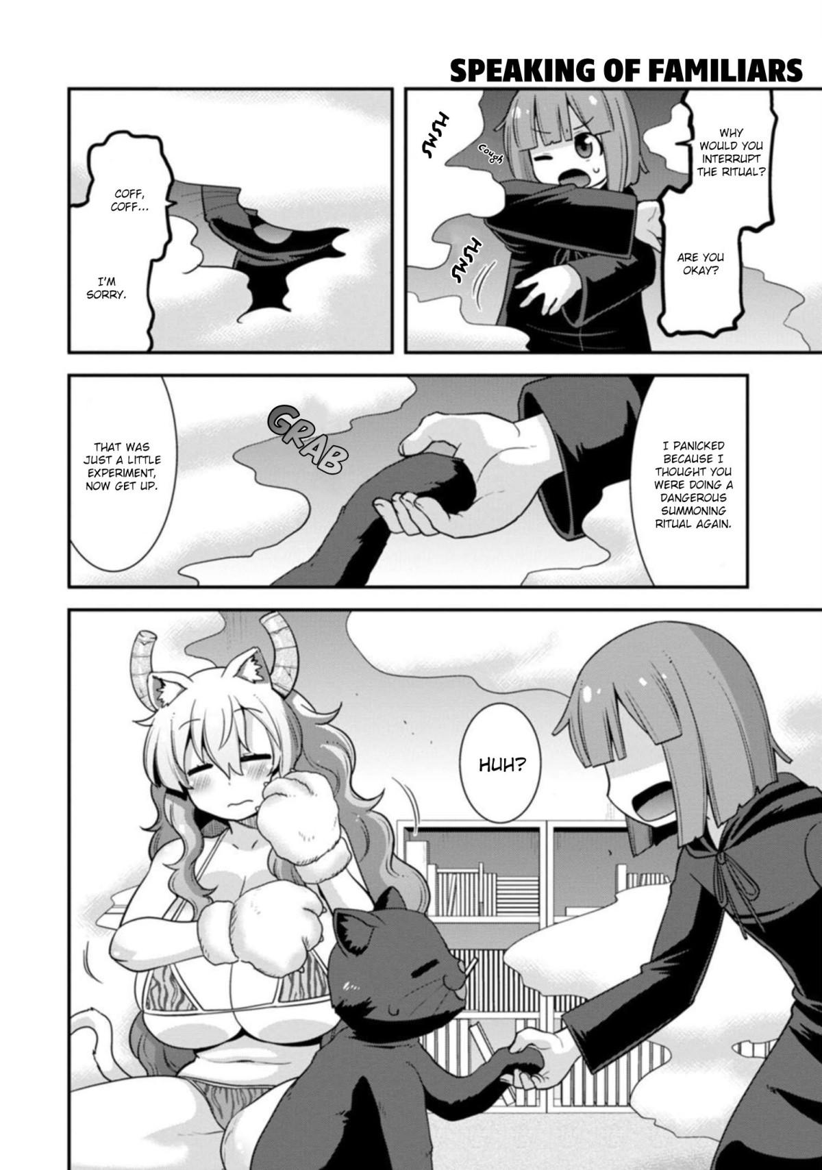 Kobayashi-san-chi no Maid Dragon: Lucoa wa Boku no xx Desu chapter 31 page 2