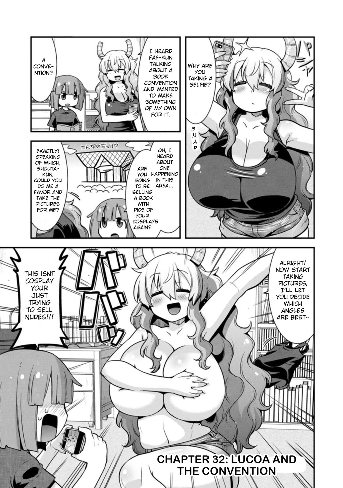 Kobayashi-san-chi no Maid Dragon: Lucoa wa Boku no xx Desu chapter 32 page 1