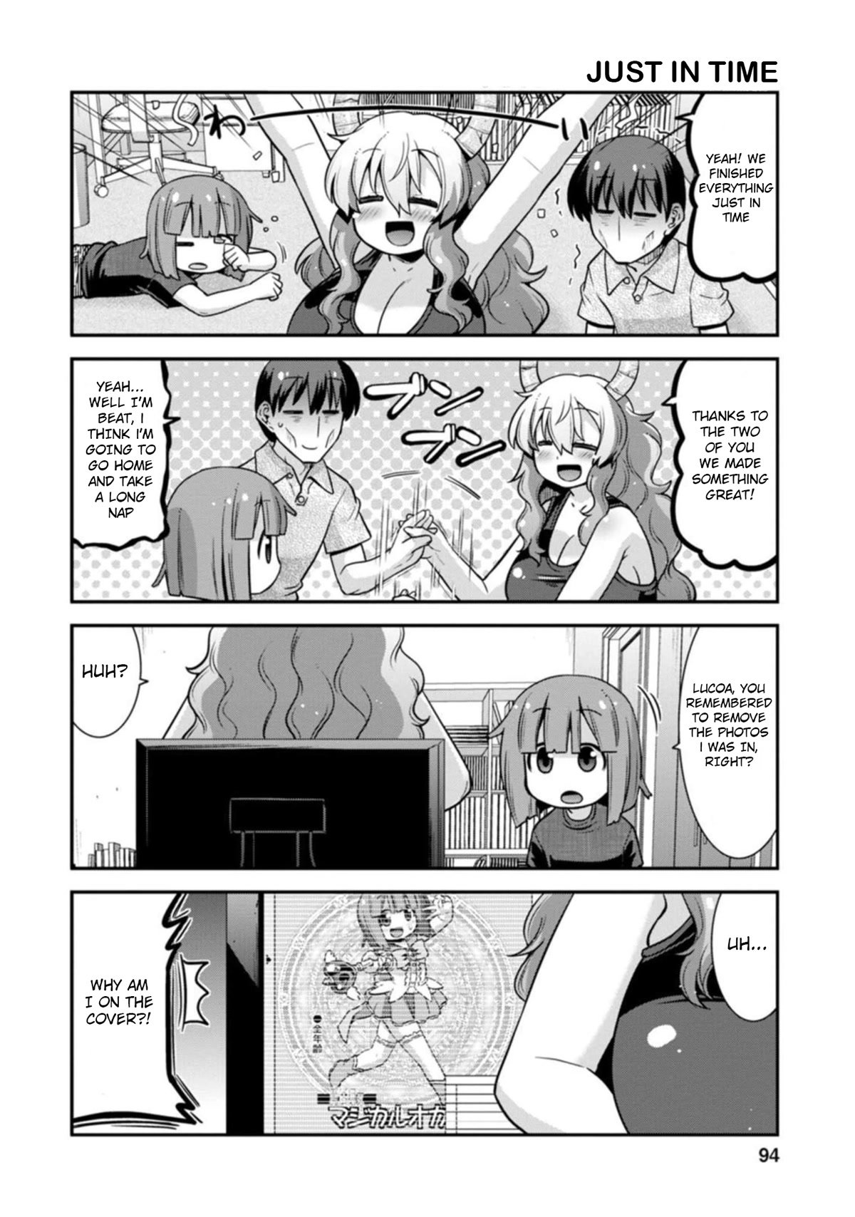 Kobayashi-san-chi no Maid Dragon: Lucoa wa Boku no xx Desu chapter 32 page 13