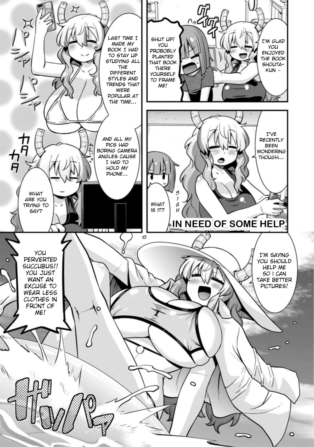 Kobayashi-san-chi no Maid Dragon: Lucoa wa Boku no xx Desu chapter 32 page 3