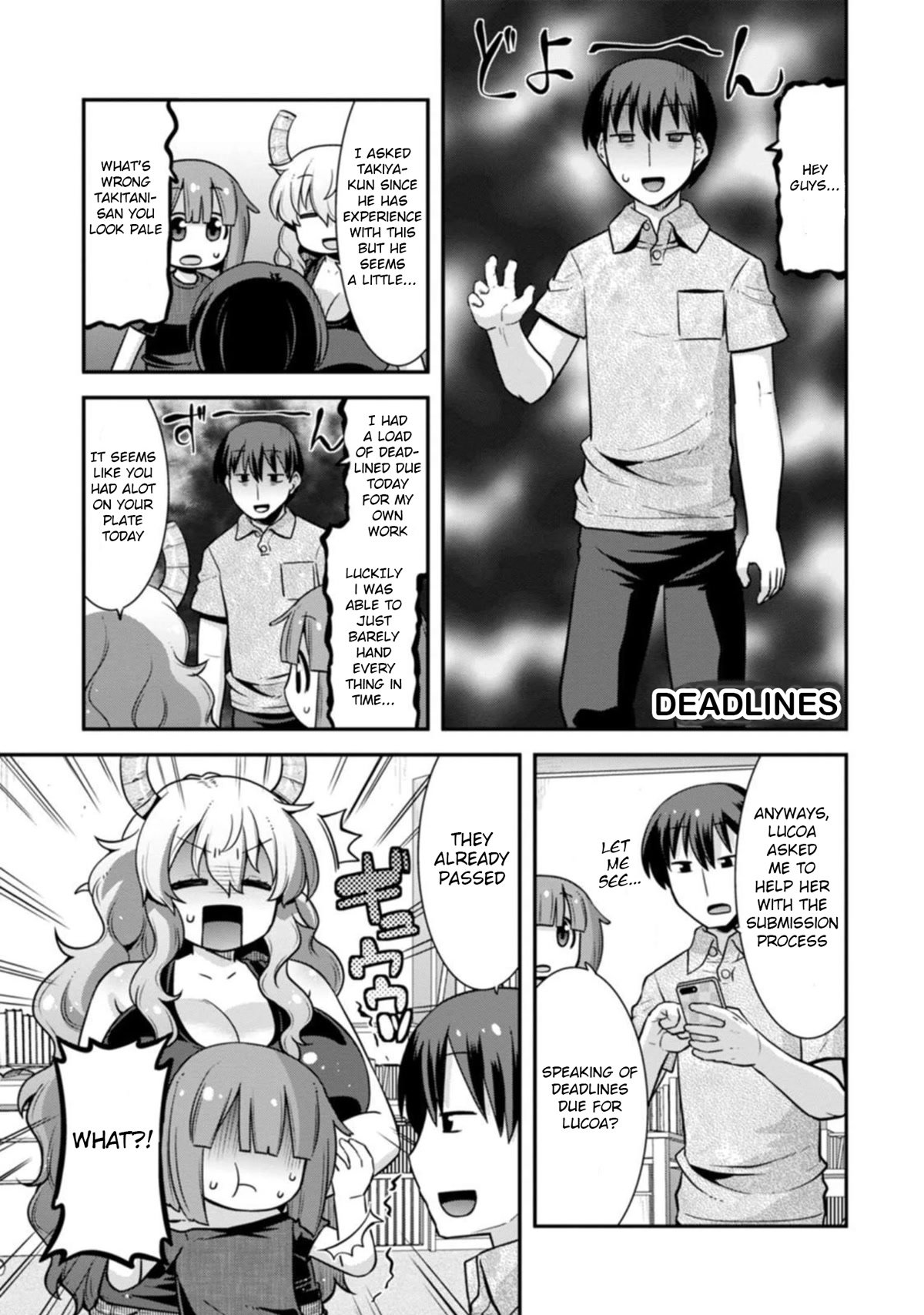 Kobayashi-san-chi no Maid Dragon: Lucoa wa Boku no xx Desu chapter 32 page 5