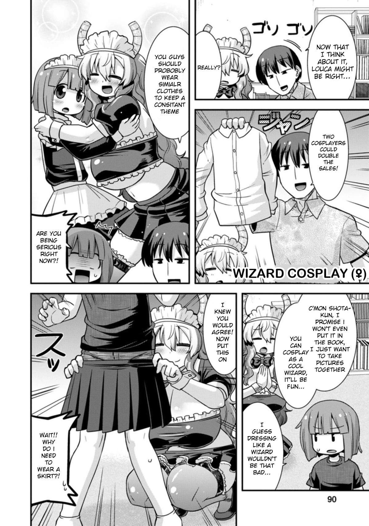 Kobayashi-san-chi no Maid Dragon: Lucoa wa Boku no xx Desu chapter 32 page 8