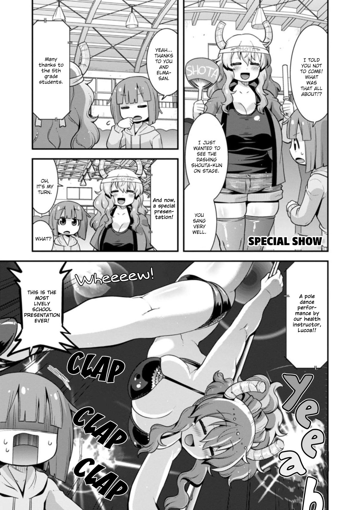 Kobayashi-san-chi no Maid Dragon: Lucoa wa Boku no xx Desu chapter 35 page 13