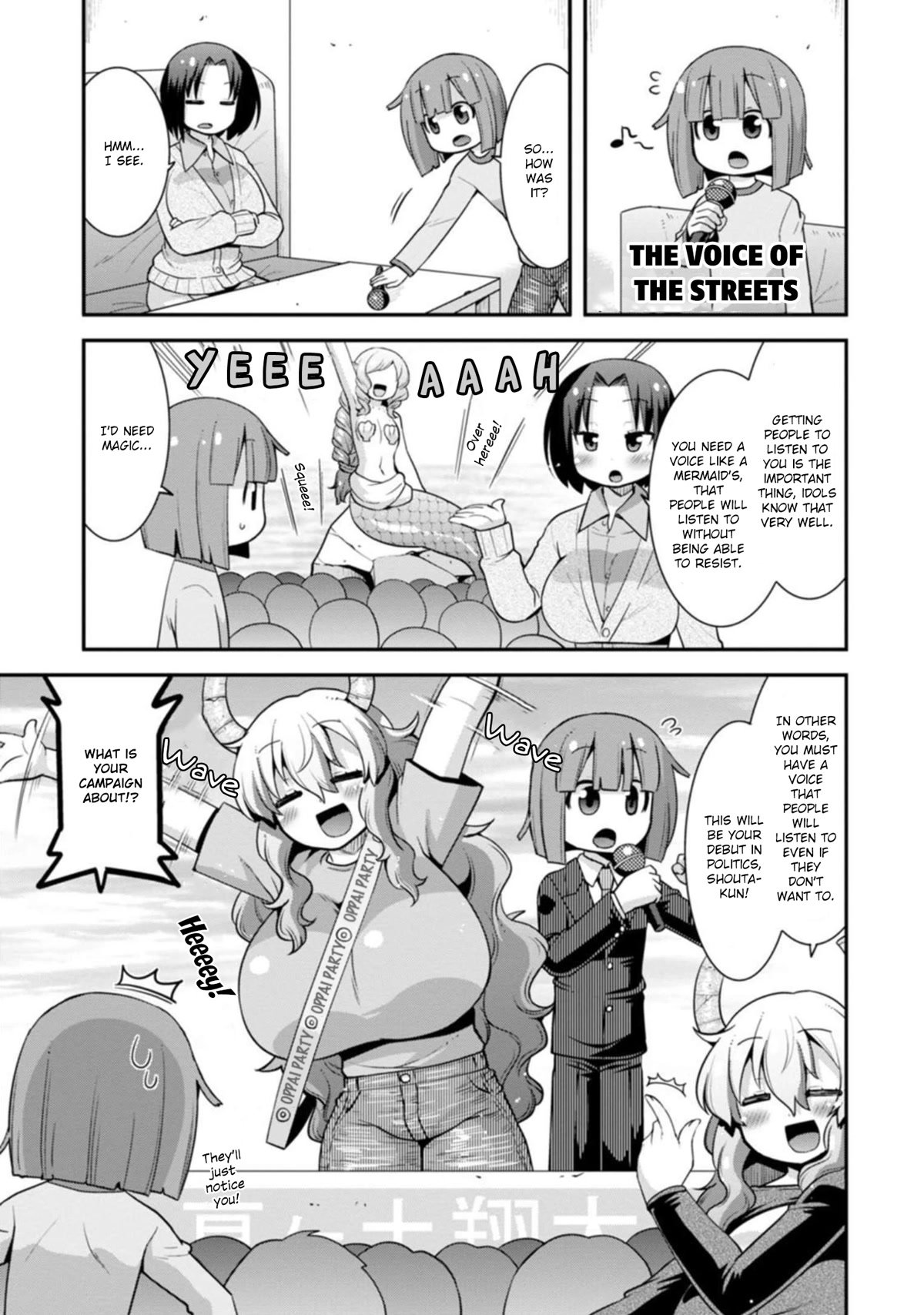 Kobayashi-san-chi no Maid Dragon: Lucoa wa Boku no xx Desu chapter 35 page 7