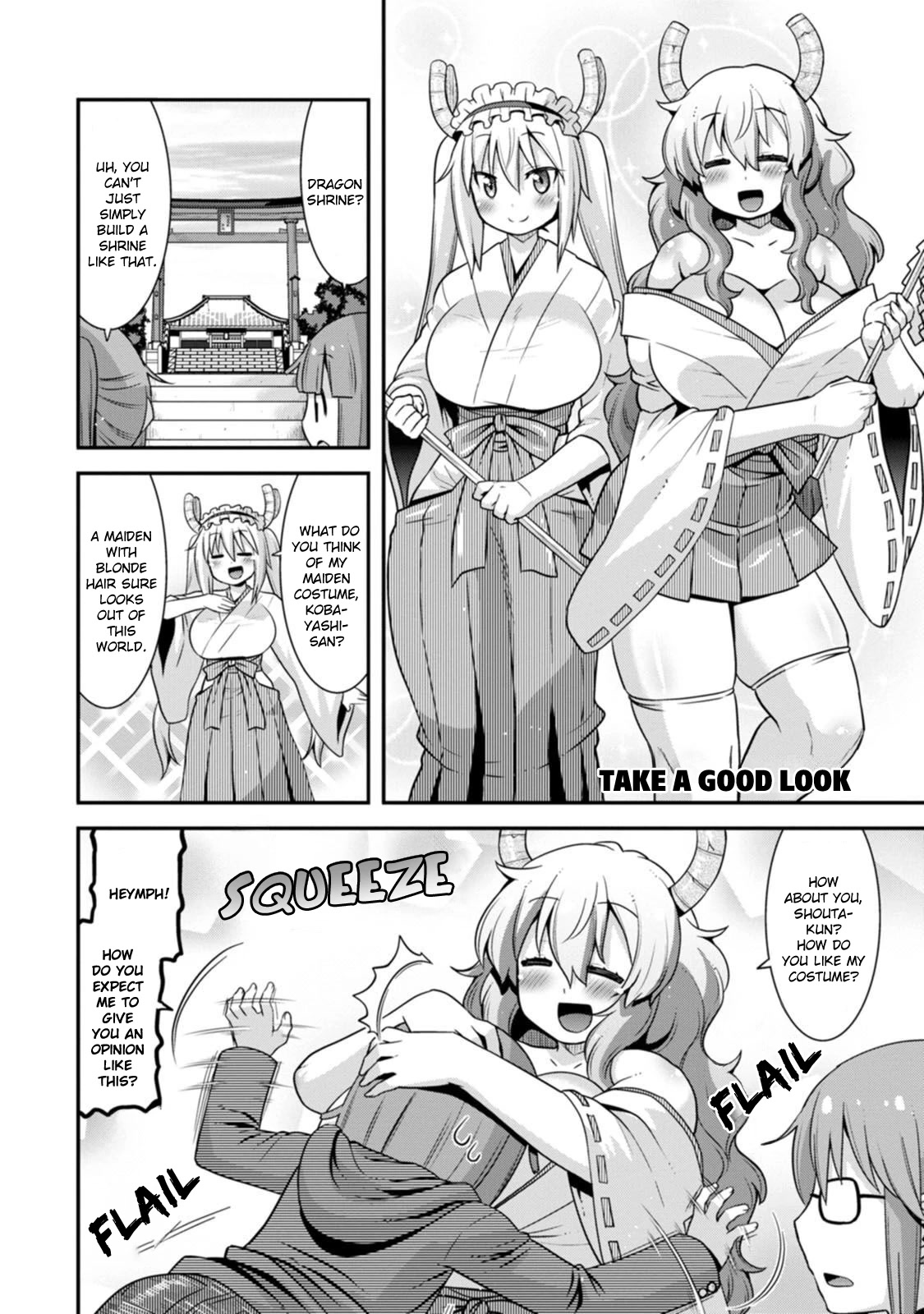 Kobayashi-san-chi no Maid Dragon: Lucoa wa Boku no xx Desu chapter 36 page 2