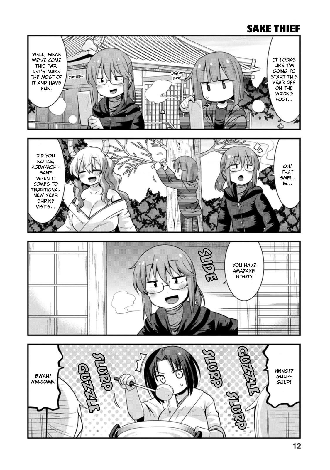 Kobayashi-san-chi no Maid Dragon: Lucoa wa Boku no xx Desu chapter 36 page 8