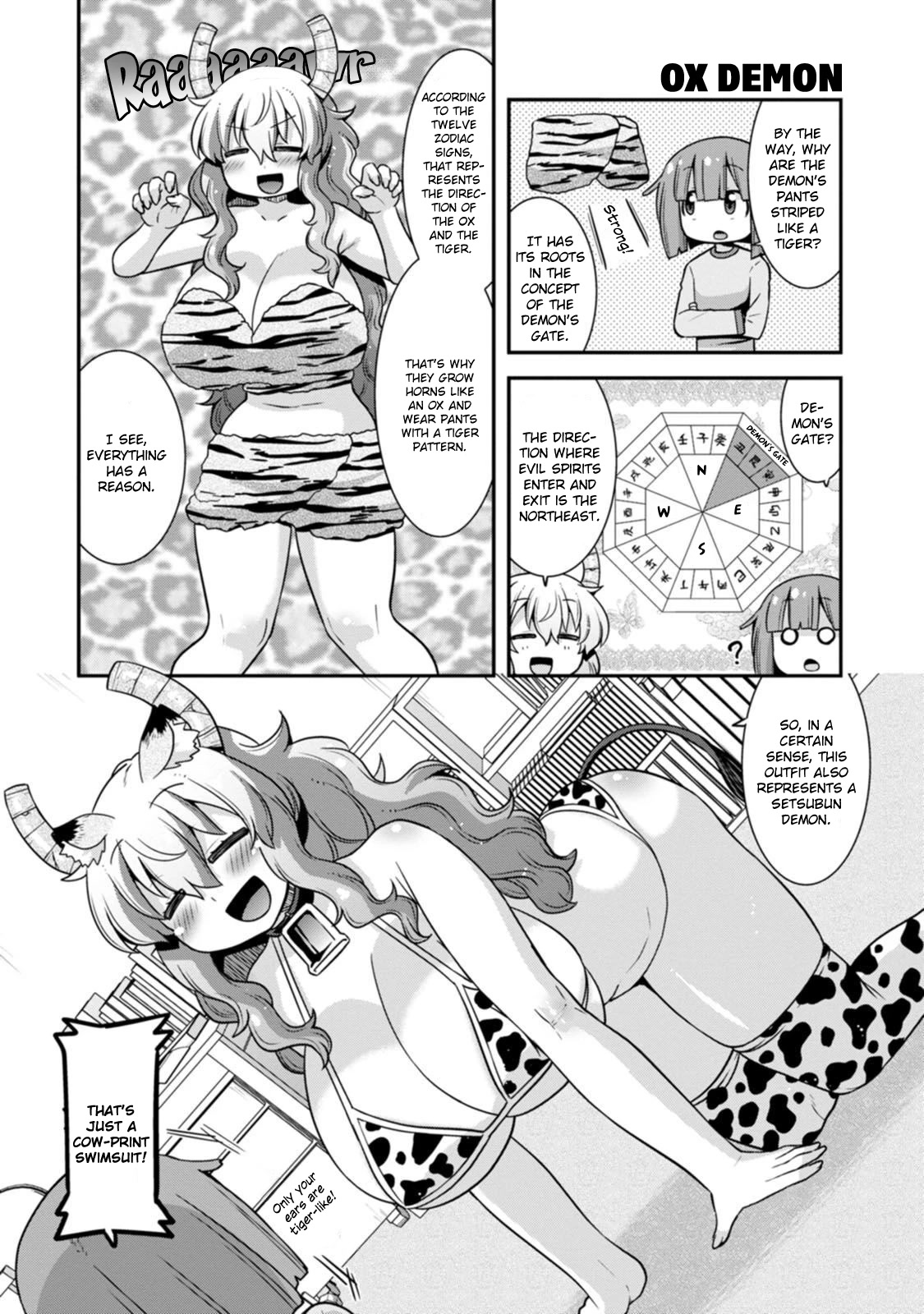 Kobayashi-san-chi no Maid Dragon: Lucoa wa Boku no xx Desu chapter 37 page 6