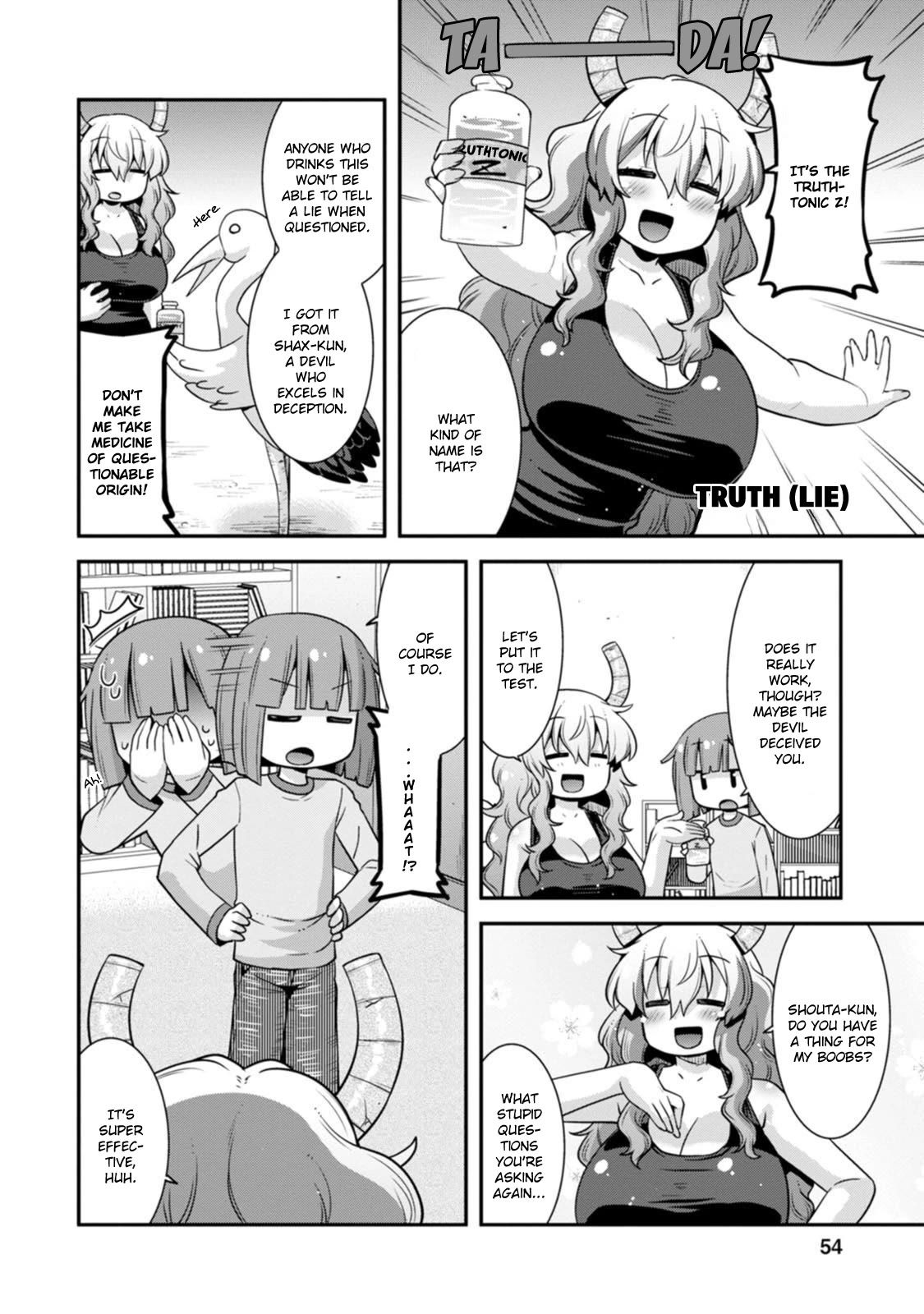 Kobayashi-san-chi no Maid Dragon: Lucoa wa Boku no xx Desu chapter 39 page 4