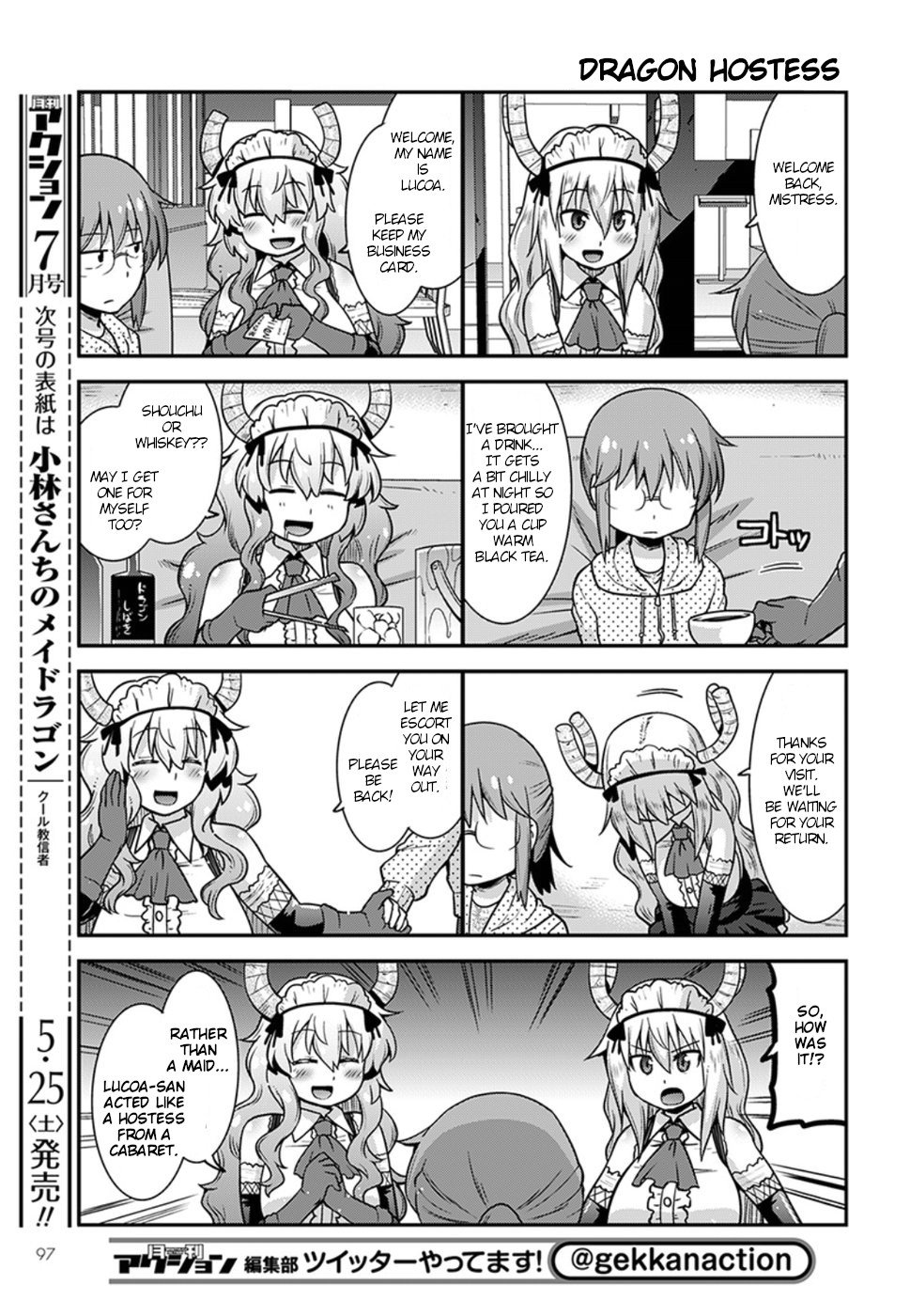 Kobayashi-san-chi no Maid Dragon: Lucoa wa Boku no xx Desu chapter 4 page 11