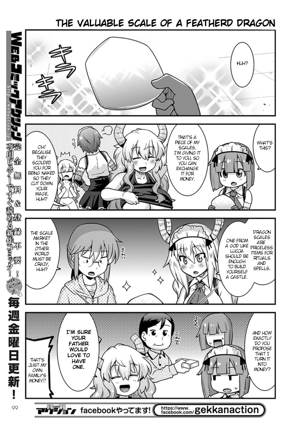 Kobayashi-san-chi no Maid Dragon: Lucoa wa Boku no xx Desu chapter 4 page 13