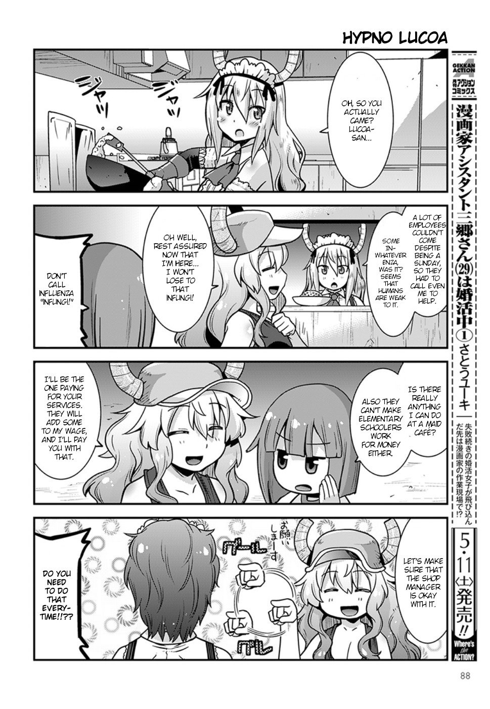 Kobayashi-san-chi no Maid Dragon: Lucoa wa Boku no xx Desu chapter 4 page 2