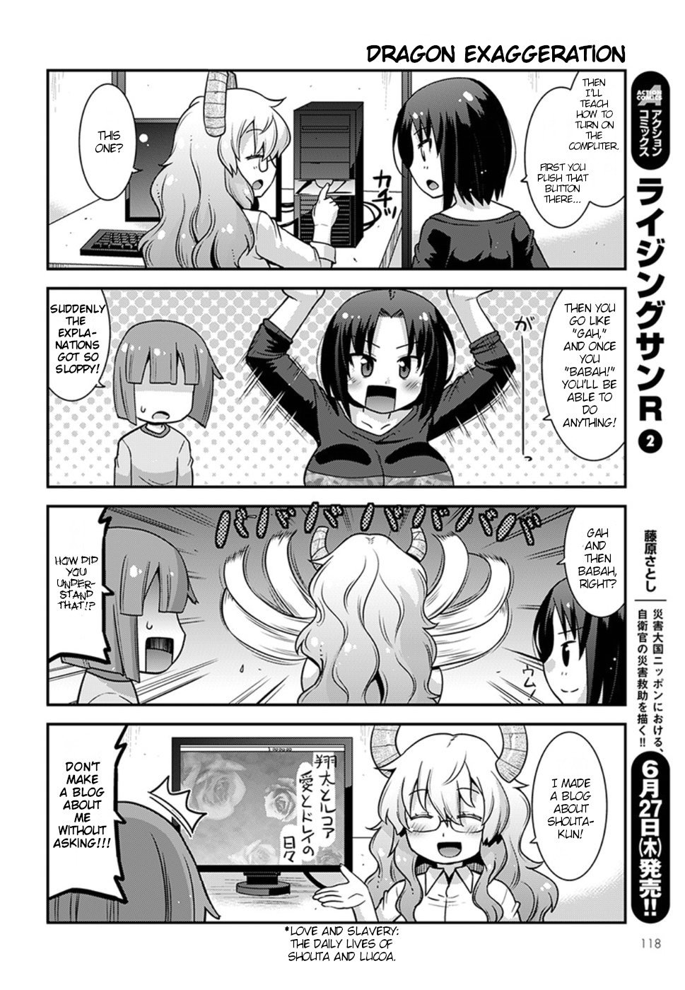 Kobayashi-san-chi no Maid Dragon: Lucoa wa Boku no xx Desu chapter 5 page 10