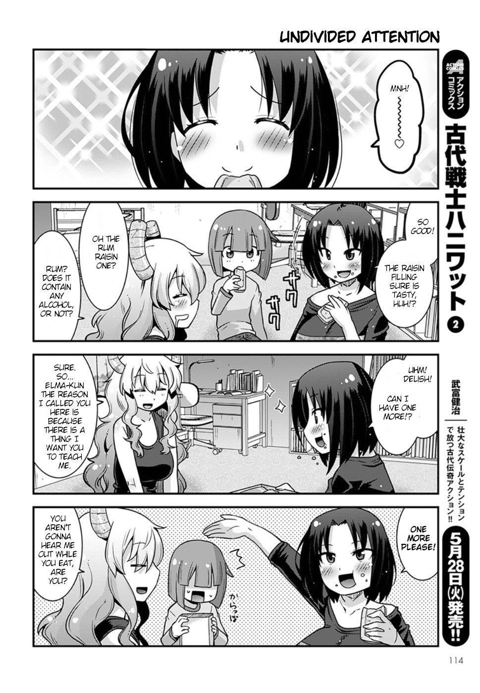 Kobayashi-san-chi no Maid Dragon: Lucoa wa Boku no xx Desu chapter 5 page 6