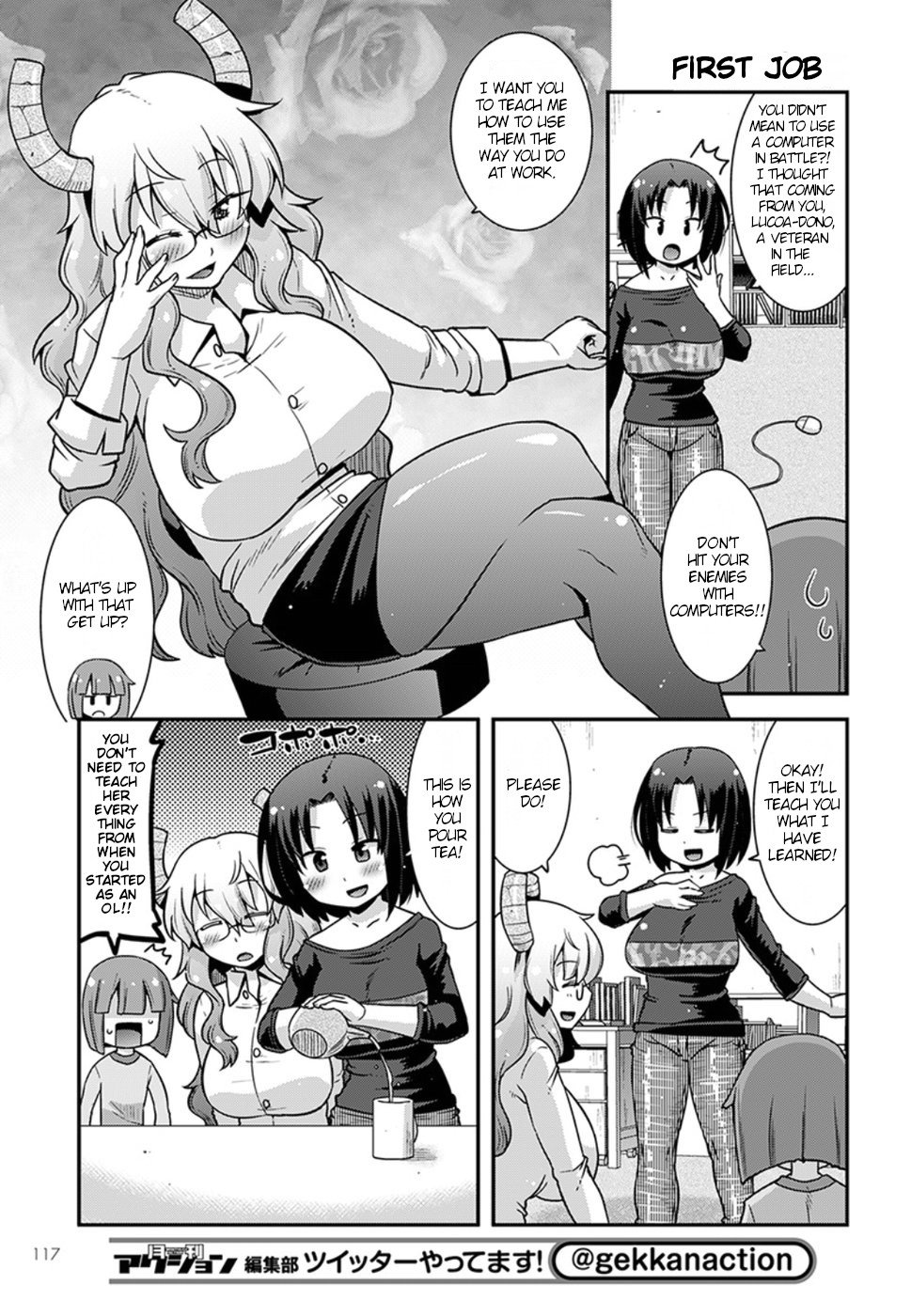 Kobayashi-san-chi no Maid Dragon: Lucoa wa Boku no xx Desu chapter 5 page 9