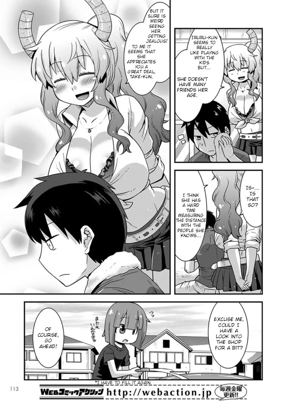 Kobayashi-san-chi no Maid Dragon: Lucoa wa Boku no xx Desu chapter 7 page 13