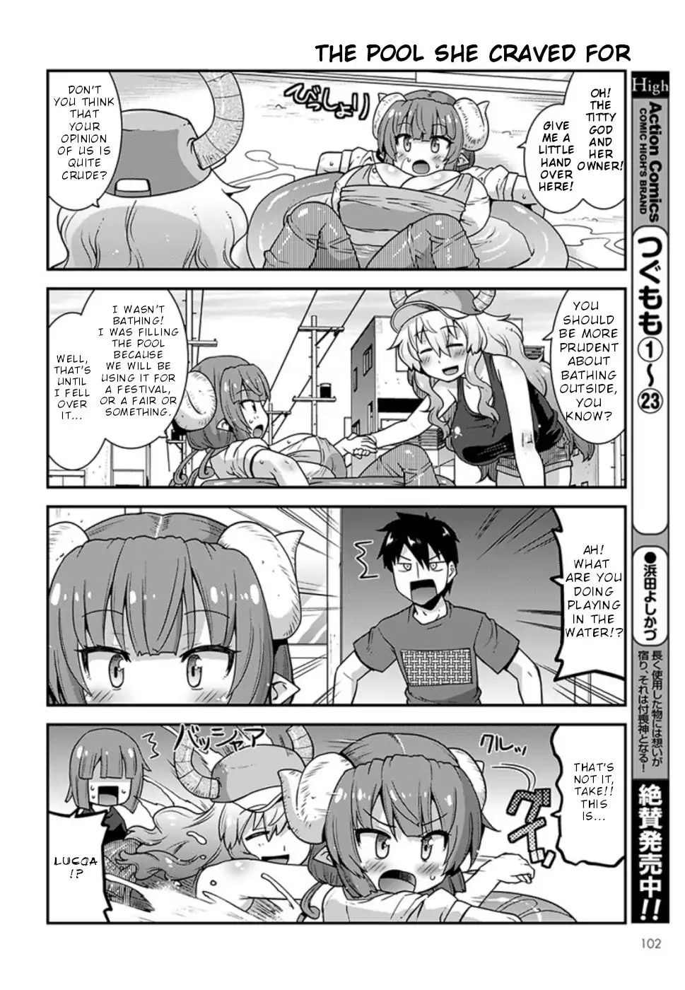 Kobayashi-san-chi no Maid Dragon: Lucoa wa Boku no xx Desu chapter 7 page 2