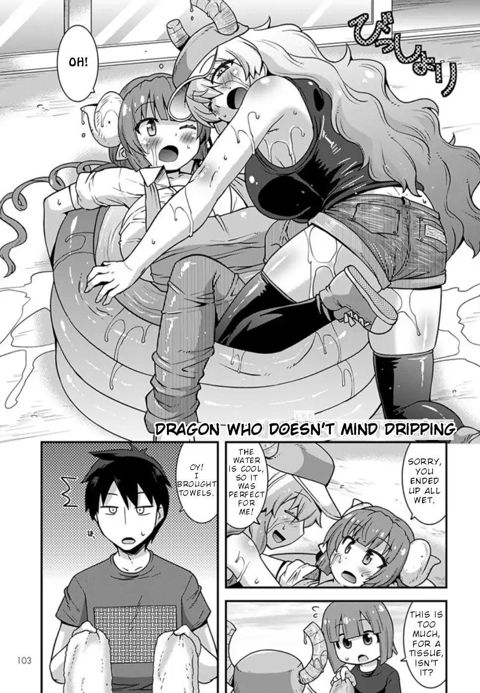 Kobayashi-san-chi no Maid Dragon: Lucoa wa Boku no xx Desu chapter 7 page 3