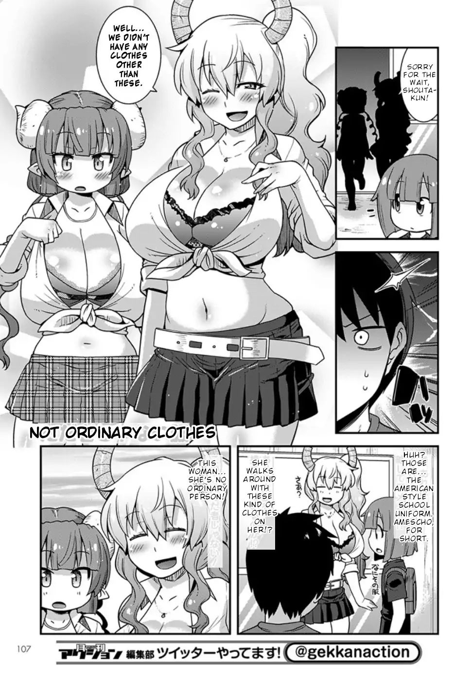 Kobayashi-san-chi no Maid Dragon: Lucoa wa Boku no xx Desu chapter 7 page 7