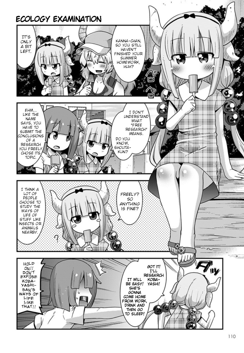 Kobayashi-san-chi no Maid Dragon: Lucoa wa Boku no xx Desu chapter 8 page 2