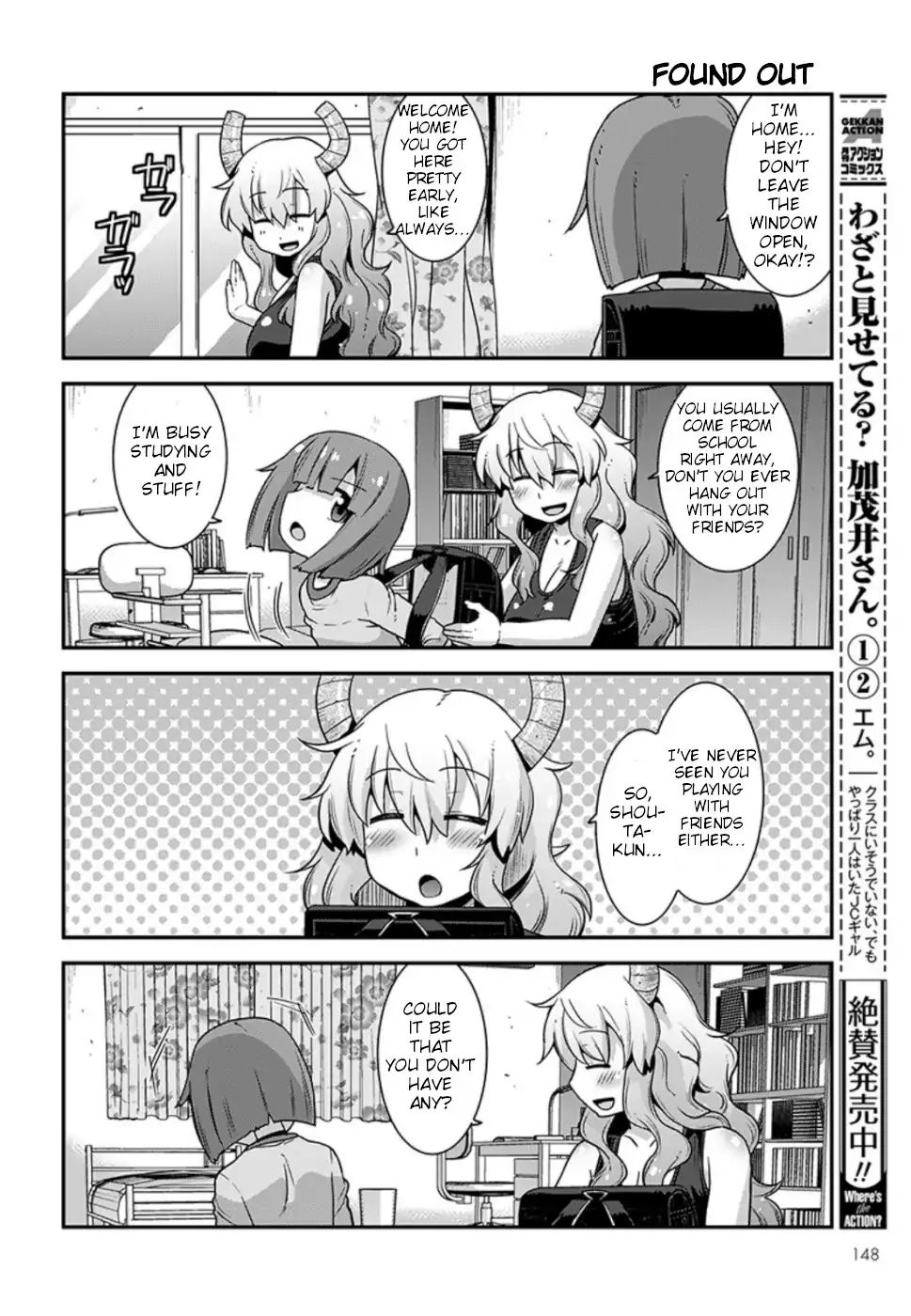 Kobayashi-san-chi no Maid Dragon: Lucoa wa Boku no xx Desu chapter 9 page 2