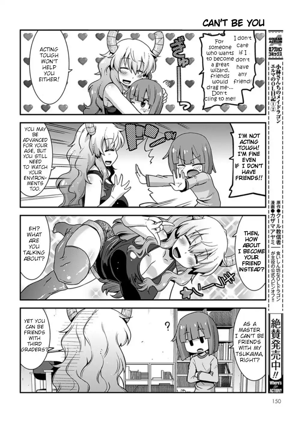 Kobayashi-san-chi no Maid Dragon: Lucoa wa Boku no xx Desu chapter 9 page 4