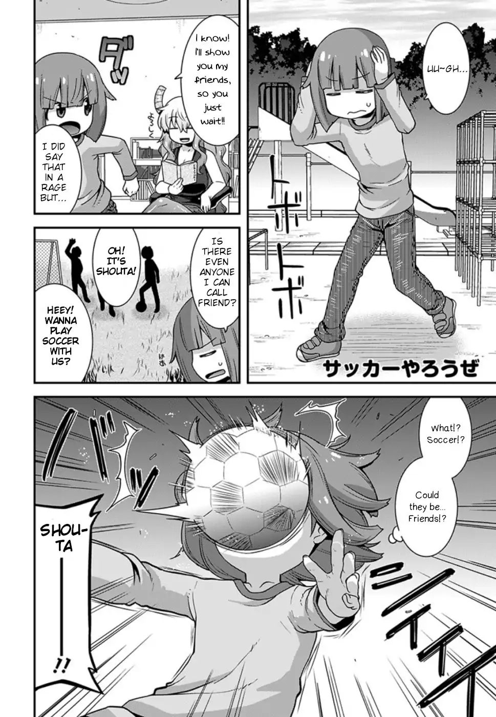 Kobayashi-san-chi no Maid Dragon: Lucoa wa Boku no xx Desu chapter 9 page 6