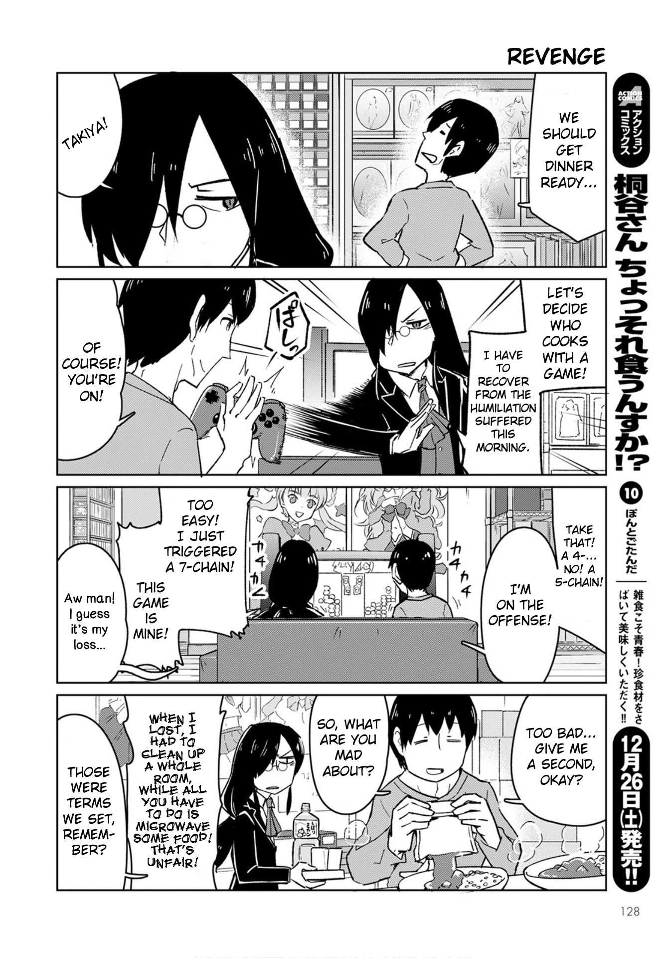 Kobayashi-san Chi no Maid Dragon: Okomorigurashi no Fafnir chapter 2 page 8