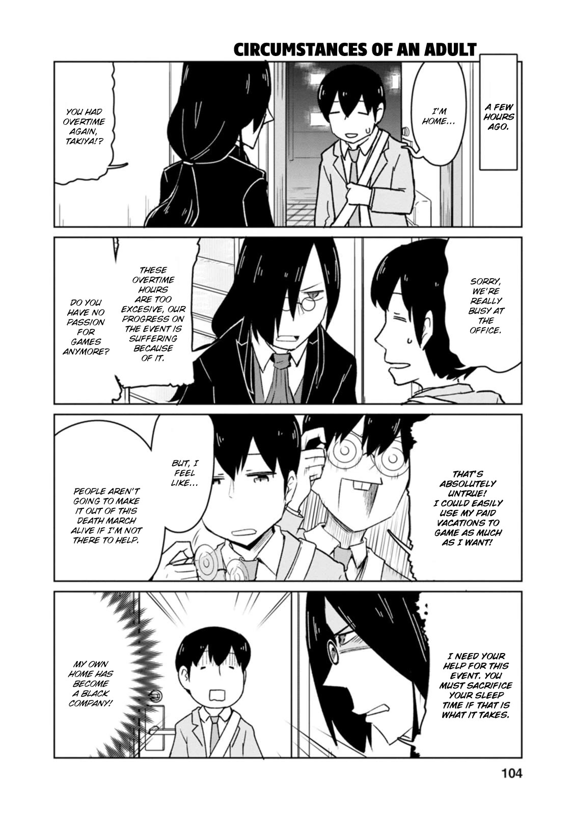 Kobayashi-san Chi no Maid Dragon: Okomorigurashi no Fafnir chapter 8 page 2