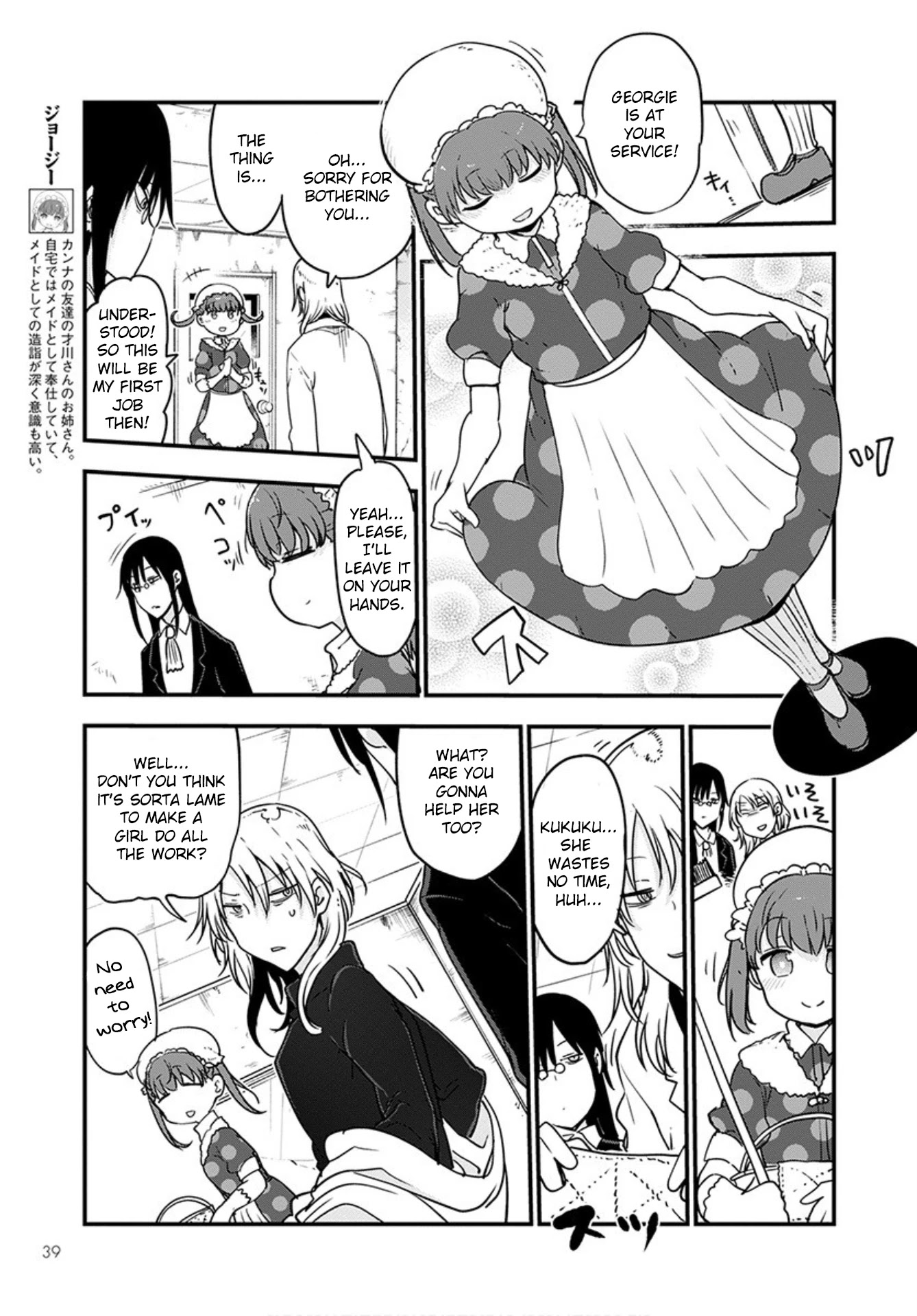 Kobayashi-san Chi no Maid Dragon chapter 101 page 9