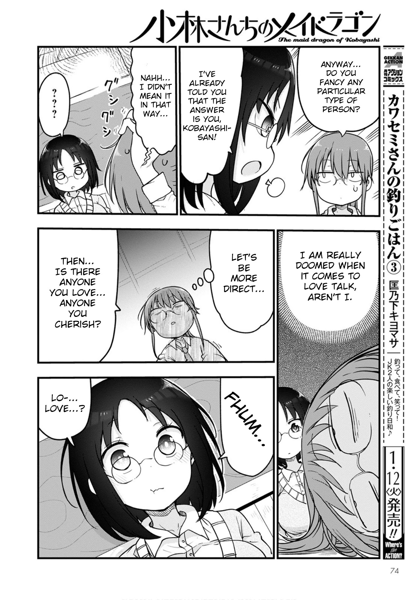 Kobayashi-san Chi no Maid Dragon chapter 103 page 10