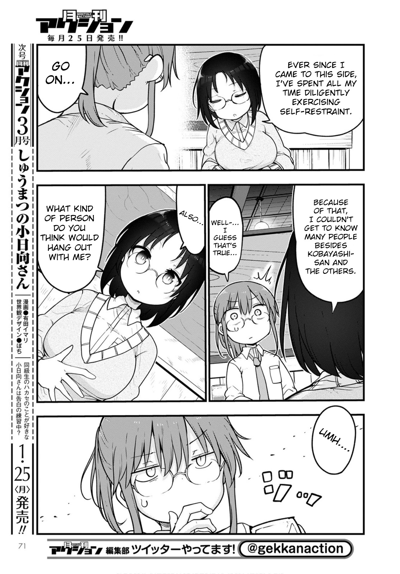 Kobayashi-san Chi no Maid Dragon chapter 103 page 7