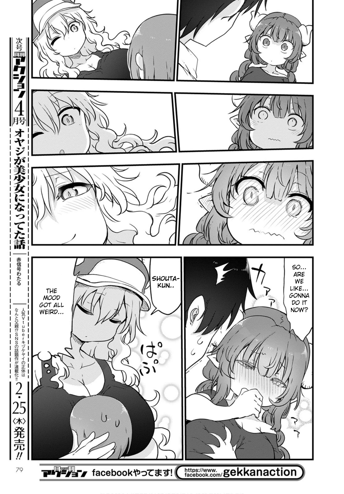 Kobayashi-san Chi no Maid Dragon chapter 104 page 9