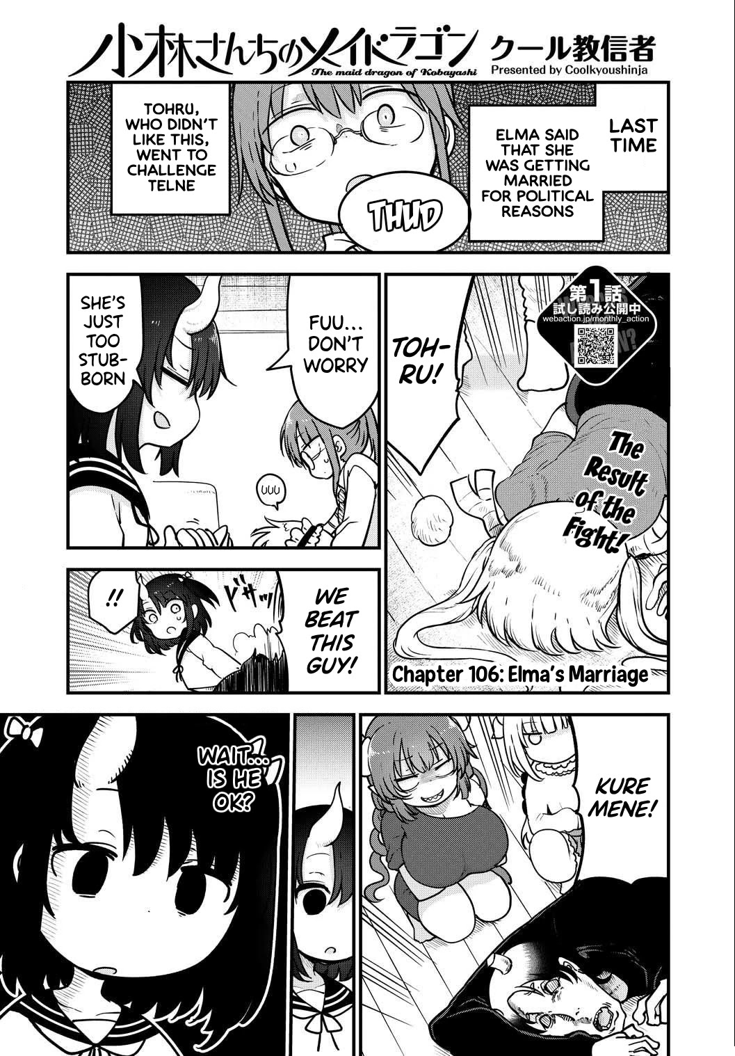 Kobayashi-san Chi no Maid Dragon chapter 106 page 2