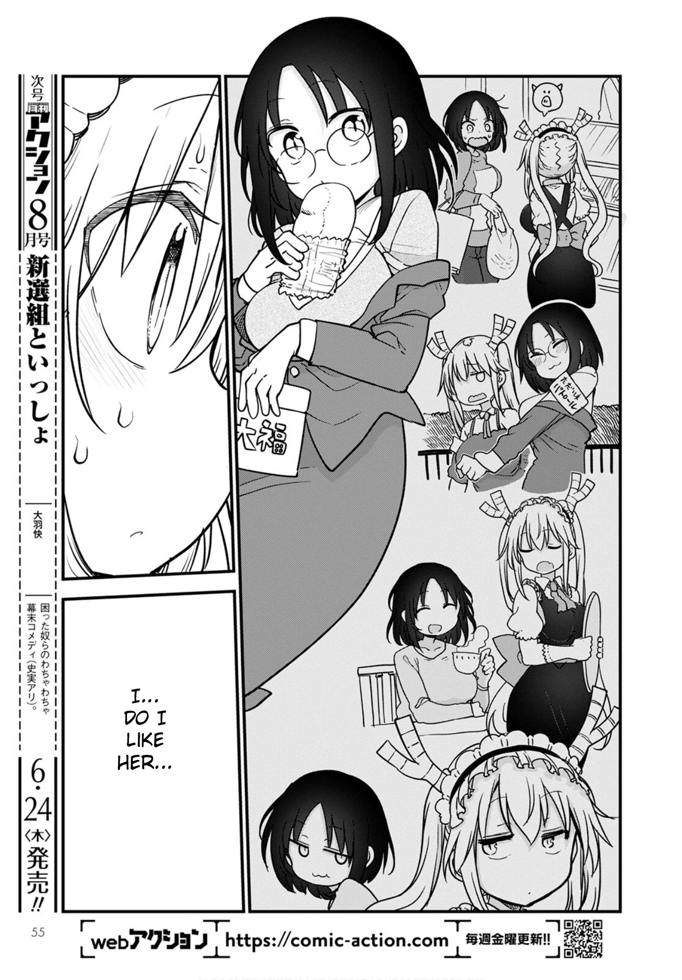 Kobayashi-san Chi no Maid Dragon chapter 108 page 11