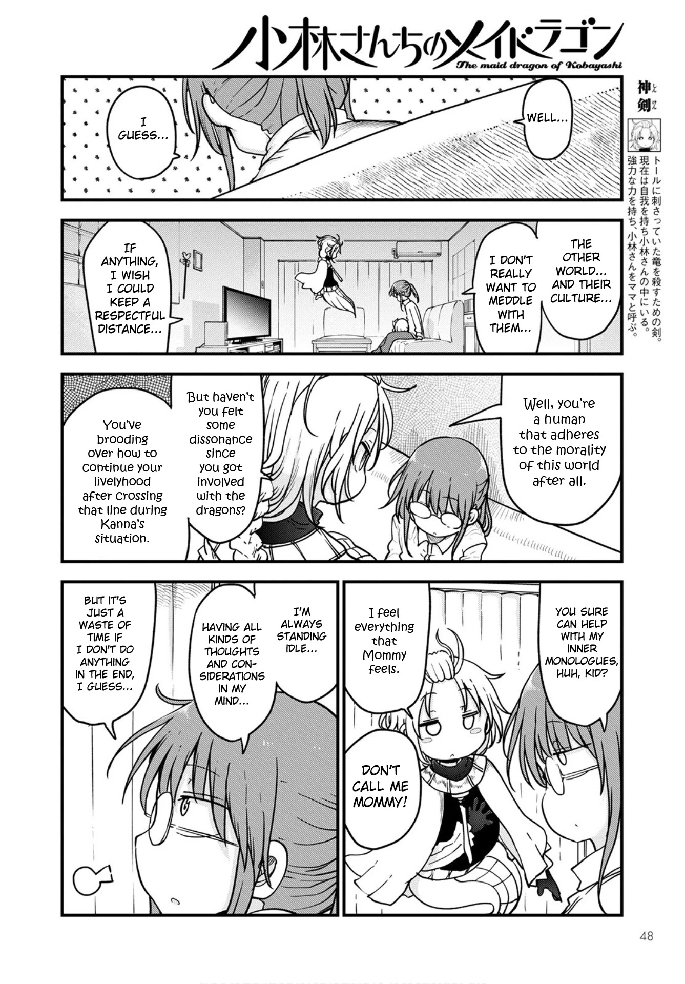 Kobayashi-san Chi no Maid Dragon chapter 108 page 4