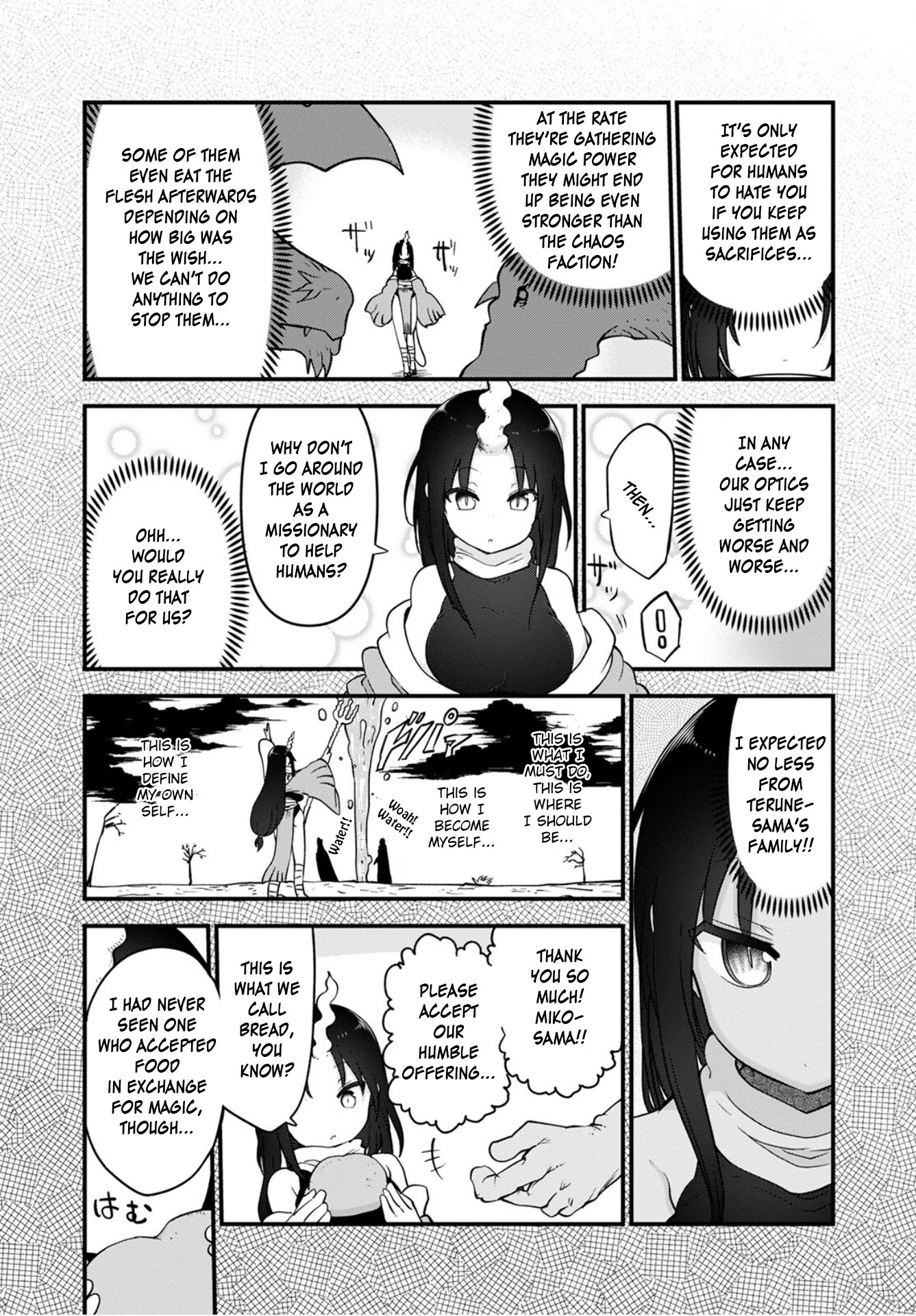 Kobayashi-san Chi no Maid Dragon chapter 109 page 7