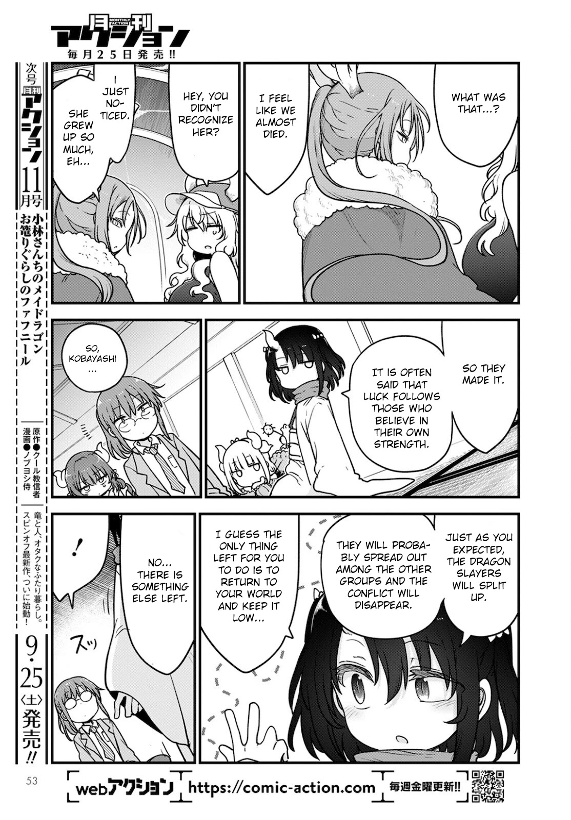 Kobayashi-san Chi no Maid Dragon chapter 111 page 13