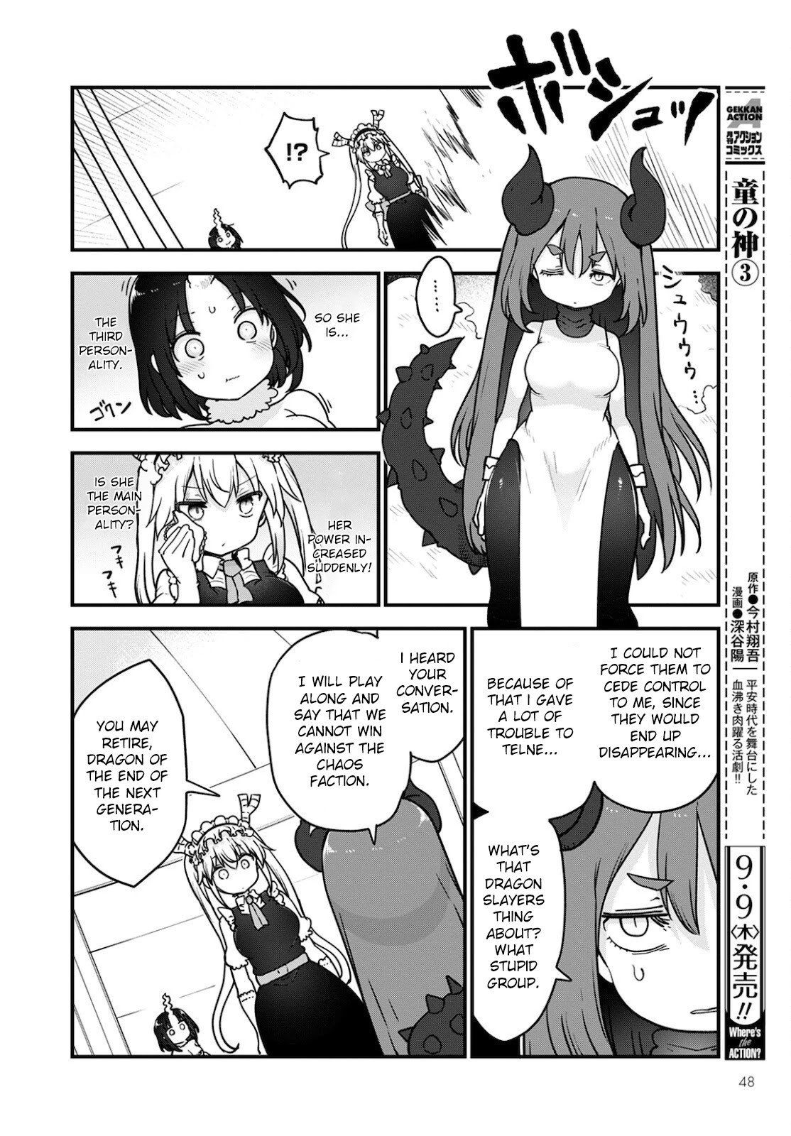 Kobayashi-san Chi no Maid Dragon chapter 111 page 8