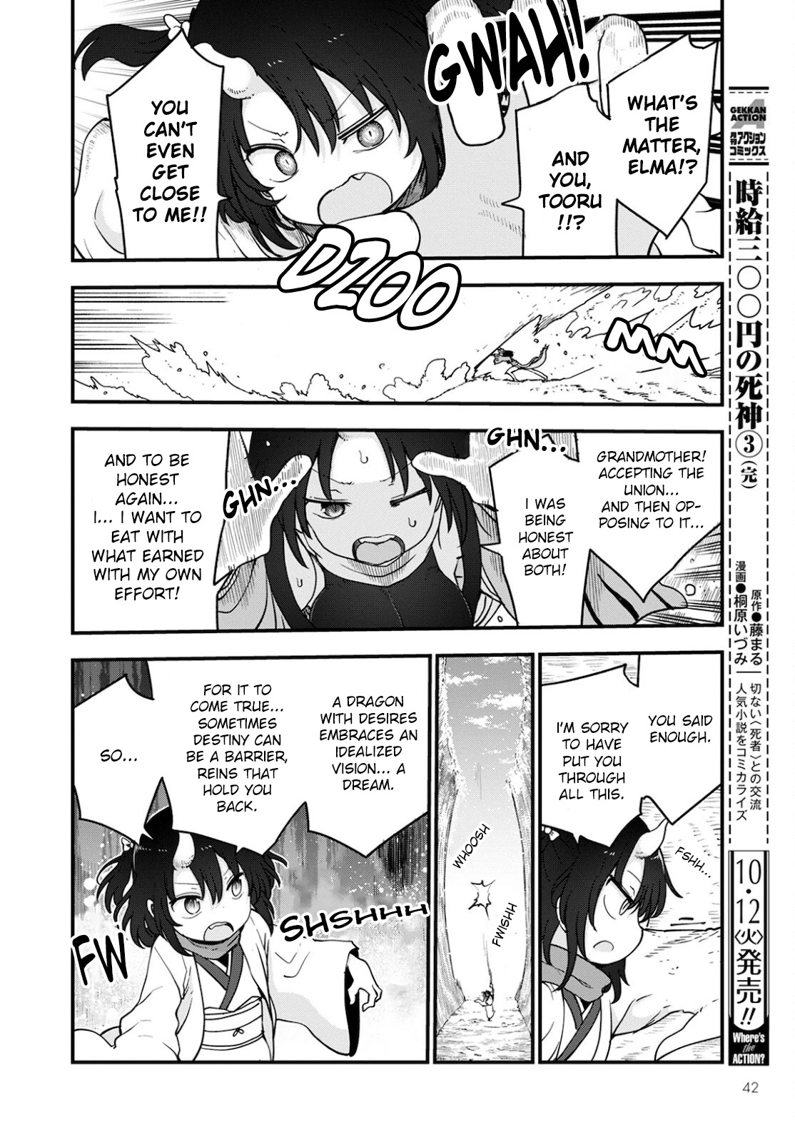 Kobayashi-san Chi no Maid Dragon chapter 112 page 6